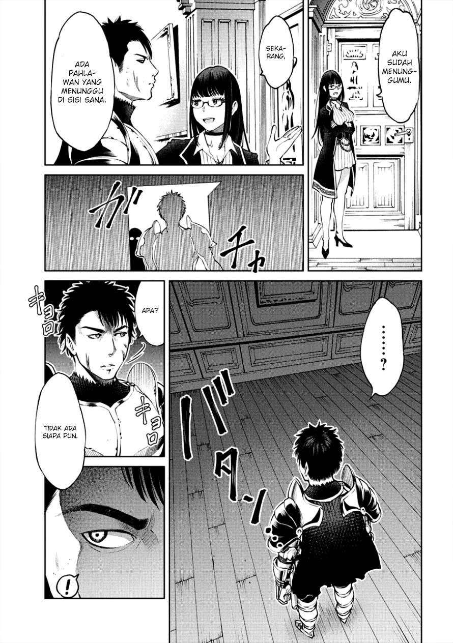 Sekai ni Hitotsu dake no R Chapter 1.1 - halaman 15