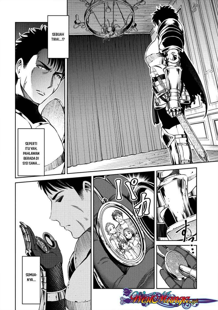 Sekai ni Hitotsu dake no R Chapter 1.1 - halaman 16