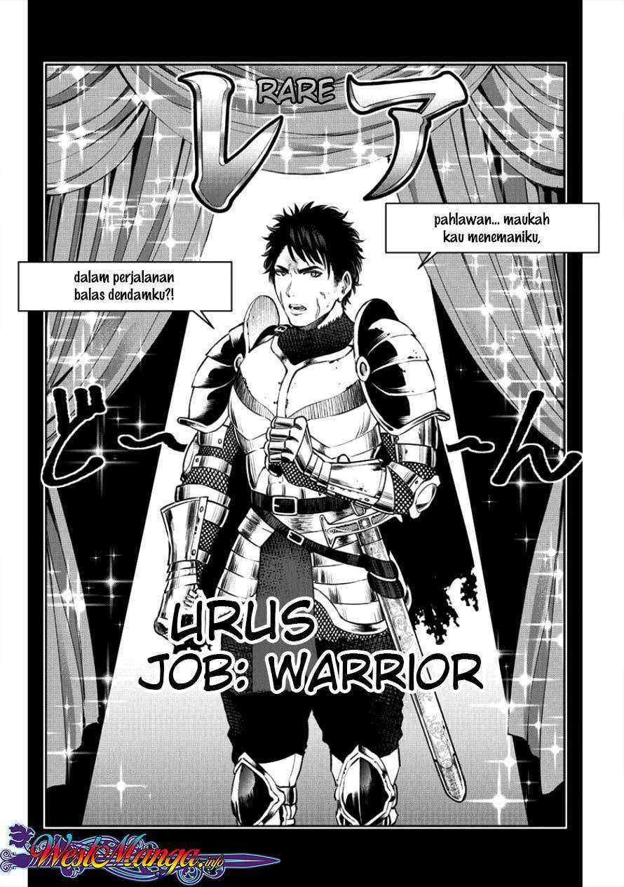 Sekai ni Hitotsu dake no R Chapter 1.1 - halaman 18