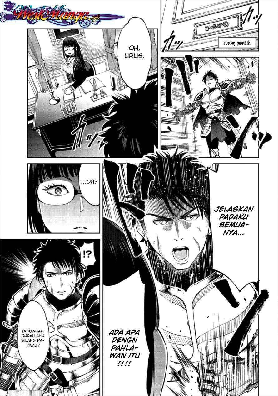 Sekai ni Hitotsu dake no R Chapter 1.1 - halaman 21