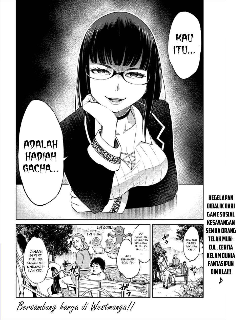 Sekai ni Hitotsu dake no R Chapter 1.1 - halaman 22