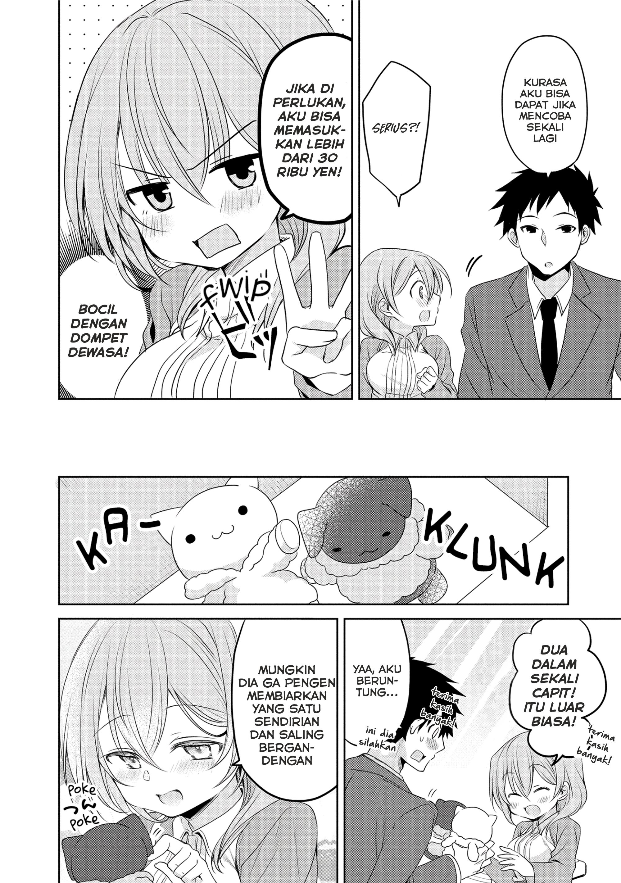 Sekai ni Hitotsu dake no R Chapter 1.1 - halaman 7
