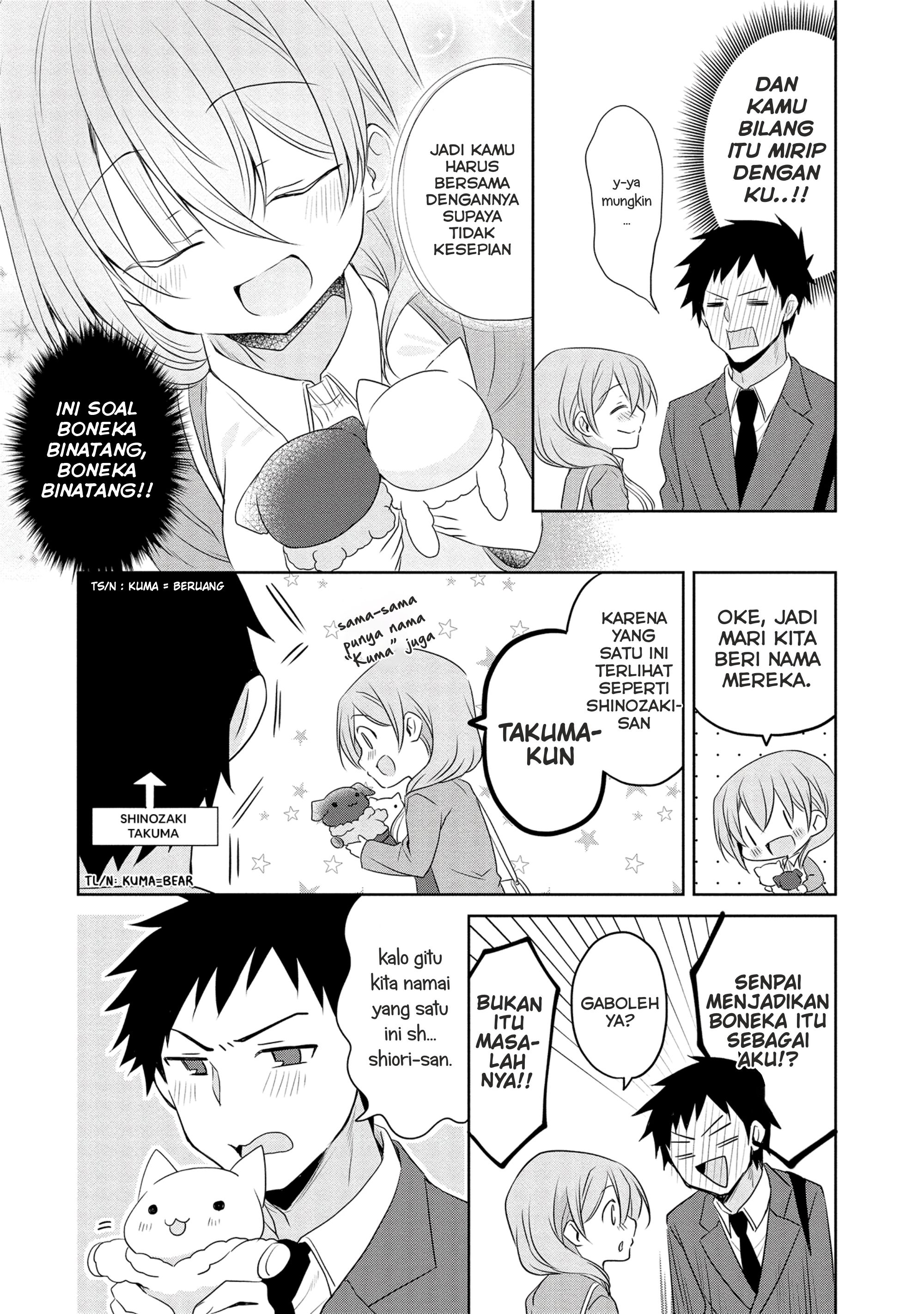 Sekai ni Hitotsu dake no R Chapter 1.1 - halaman 8