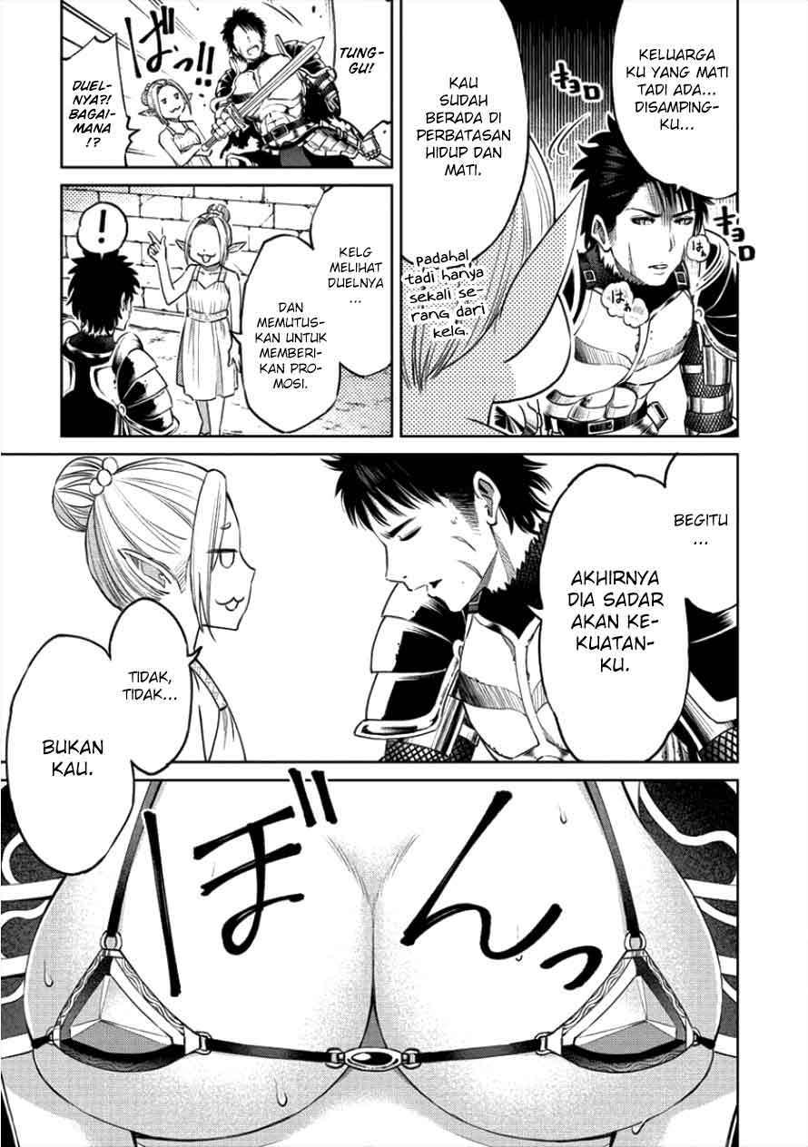Sekai ni Hitotsu dake no R Chapter 1.2 - halaman 10