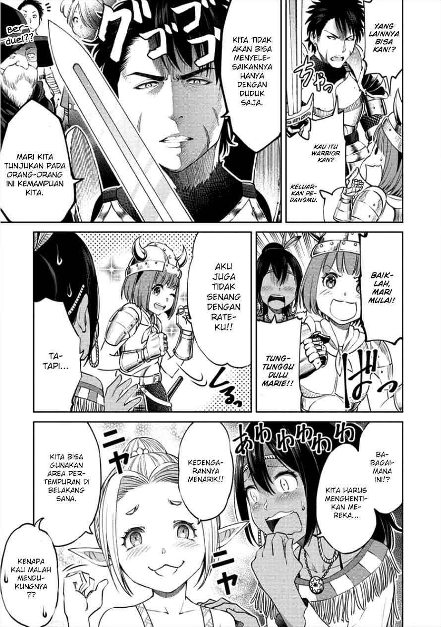Sekai ni Hitotsu dake no R Chapter 1.2 - halaman 2
