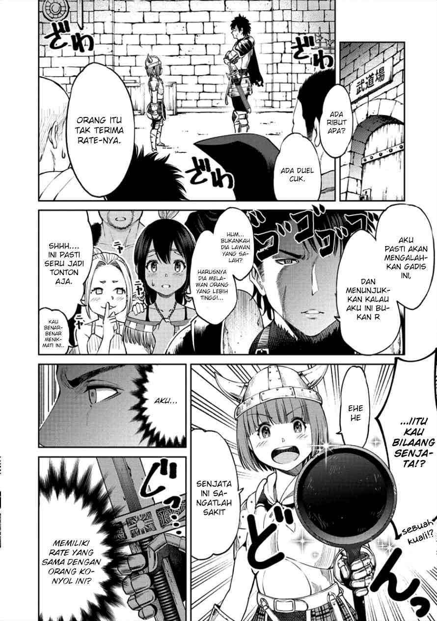 Sekai ni Hitotsu dake no R Chapter 1.2 - halaman 3