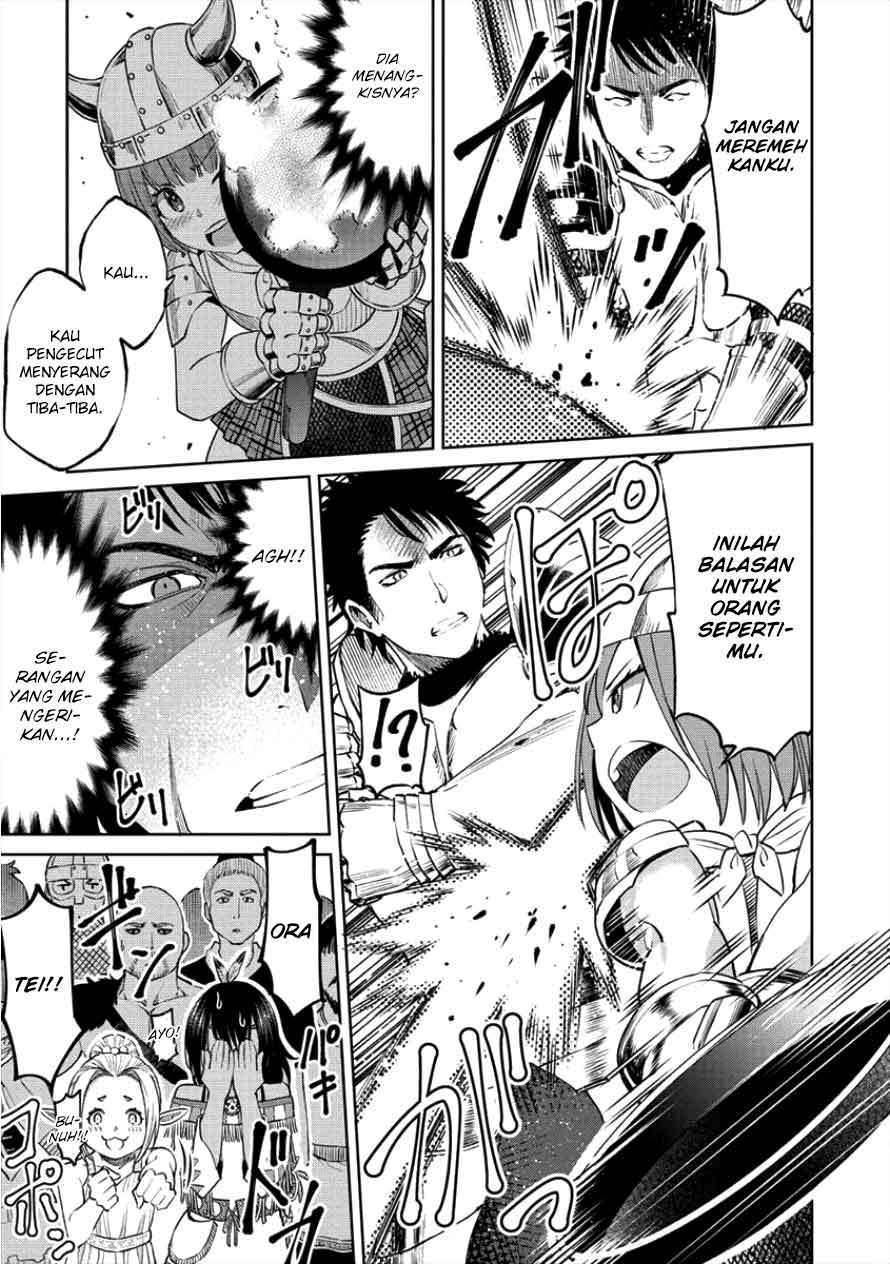 Sekai ni Hitotsu dake no R Chapter 1.2 - halaman 4