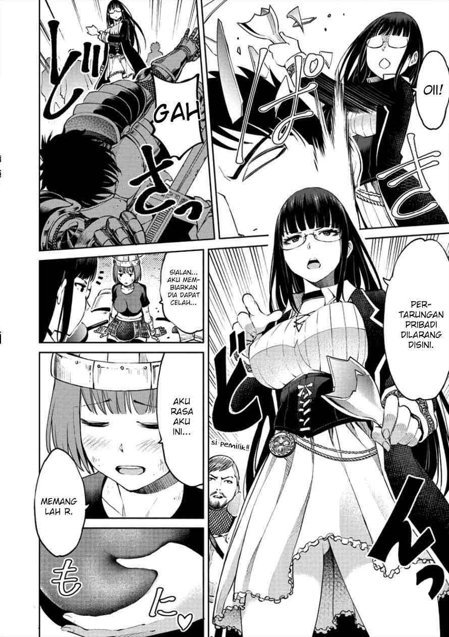 Sekai ni Hitotsu dake no R Chapter 1.2 - halaman 7