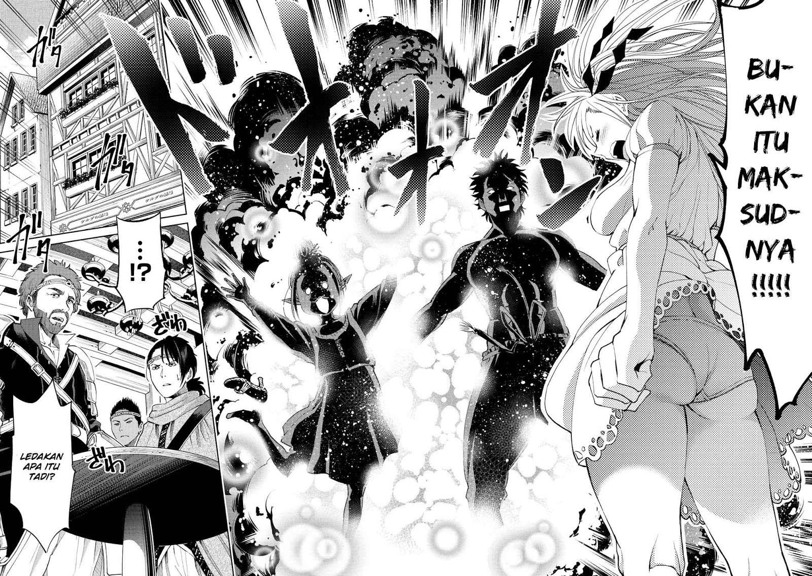 Sekai ni Hitotsu dake no R Chapter 2 - halaman 17