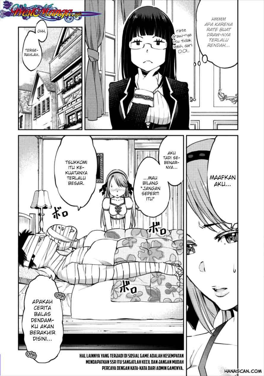 Sekai ni Hitotsu dake no R Chapter 2 - halaman 20