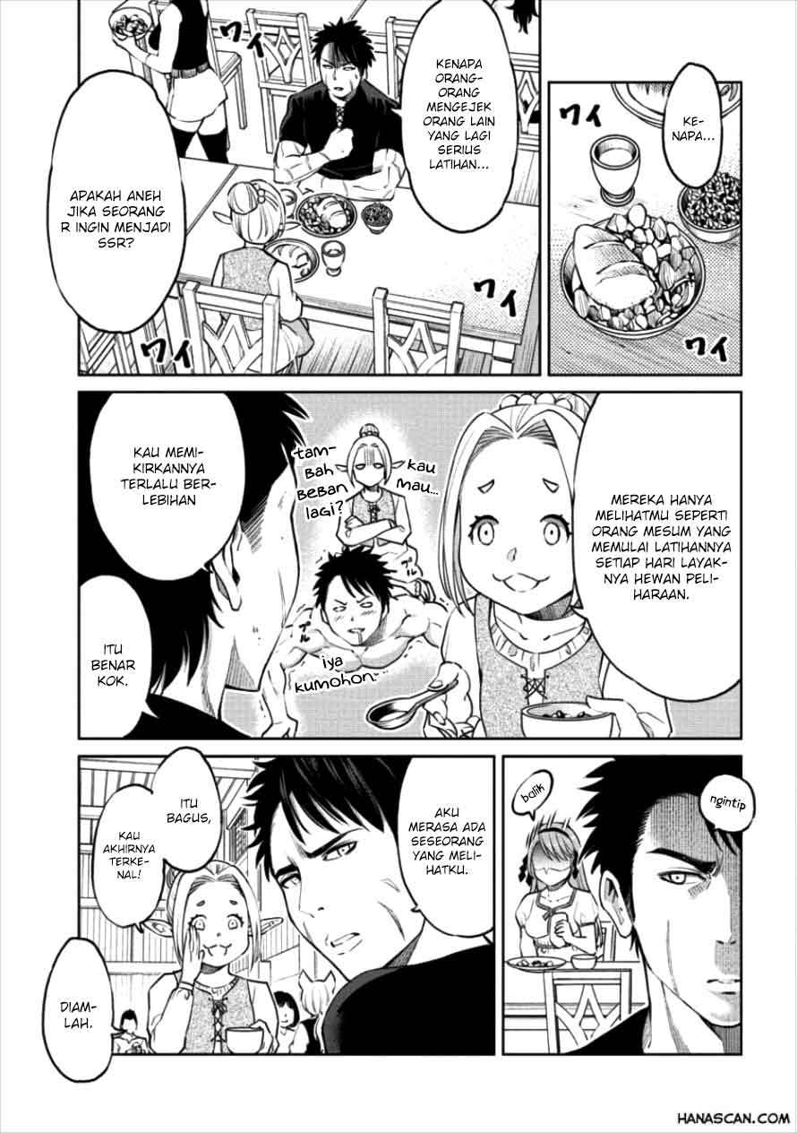 Sekai ni Hitotsu dake no R Chapter 2 - halaman 5