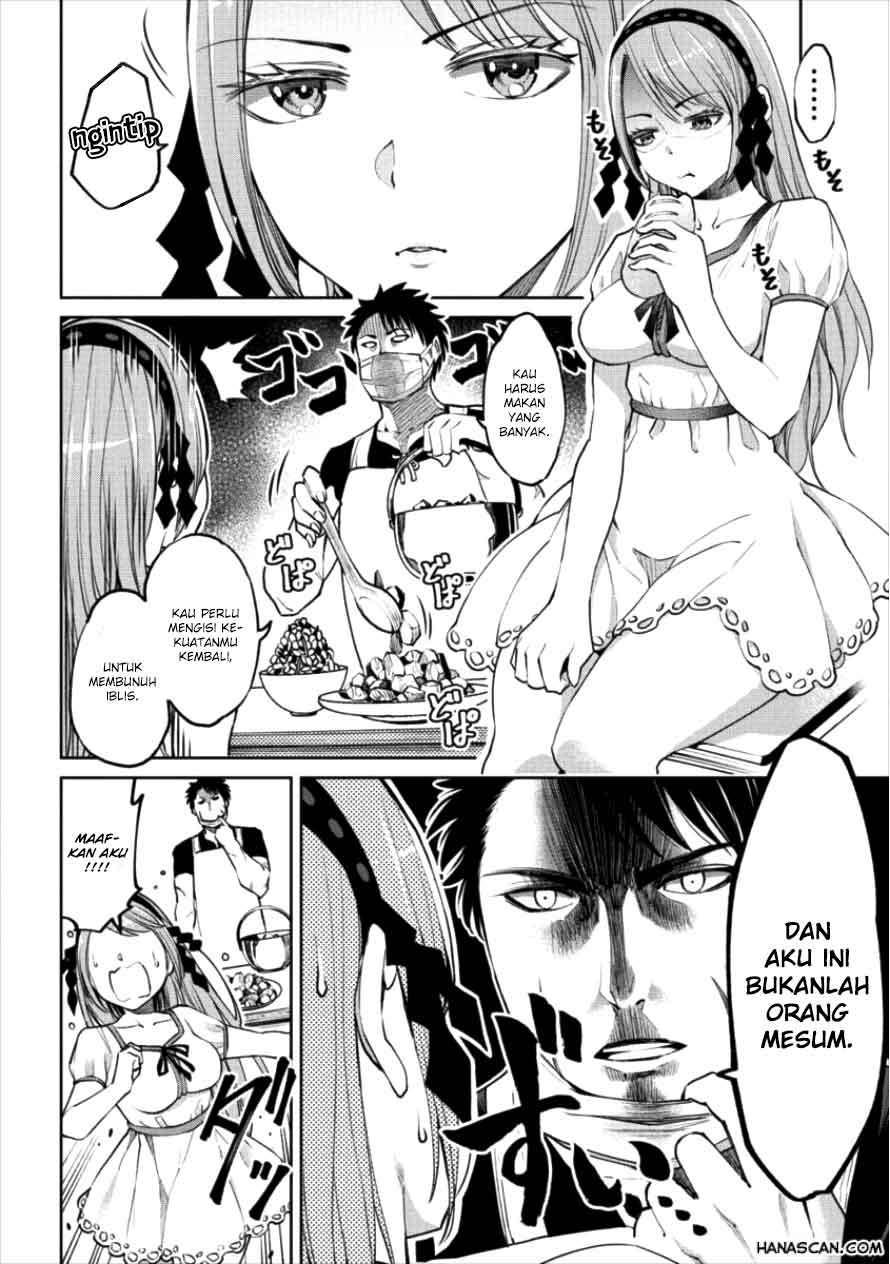 Sekai ni Hitotsu dake no R Chapter 2 - halaman 6