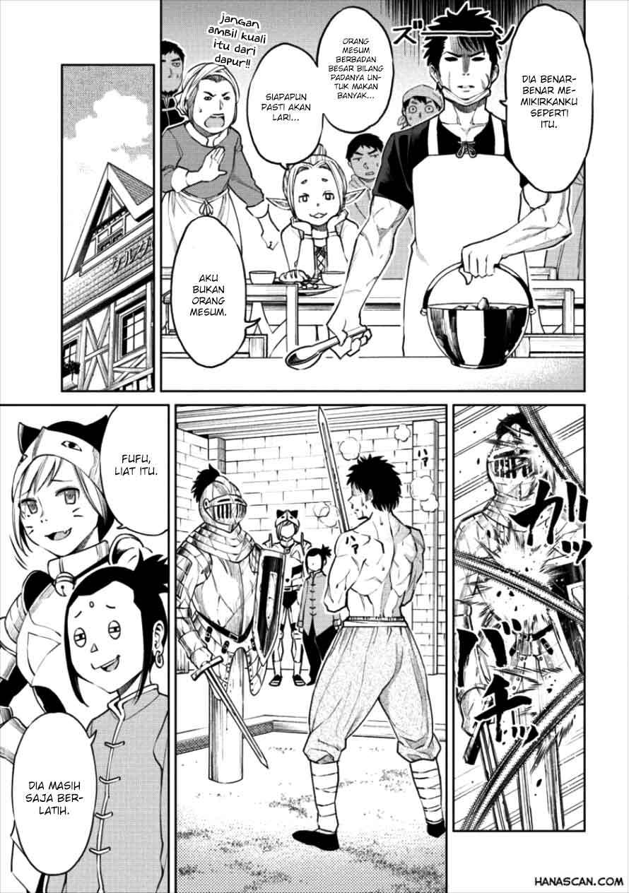Sekai ni Hitotsu dake no R Chapter 2 - halaman 7