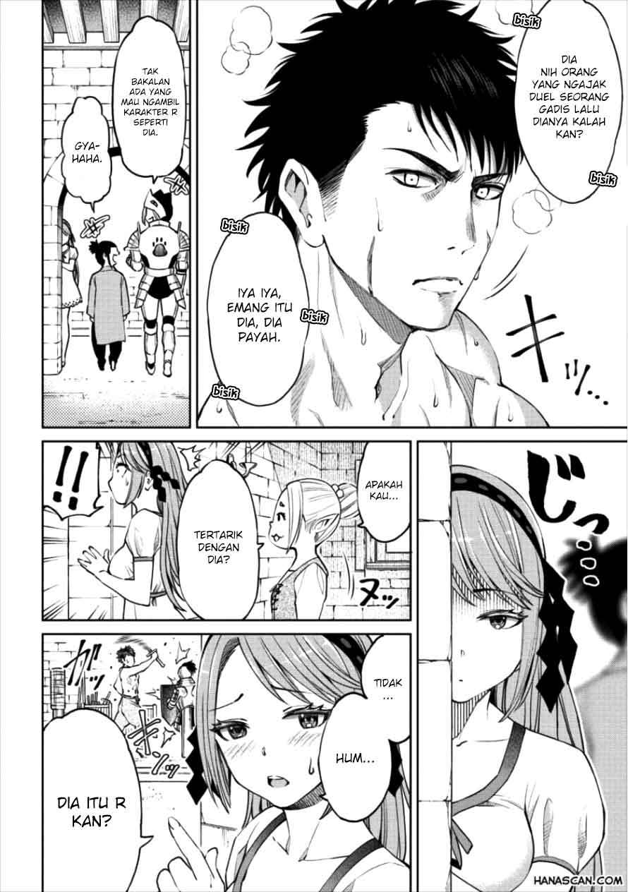 Sekai ni Hitotsu dake no R Chapter 2 - halaman 8