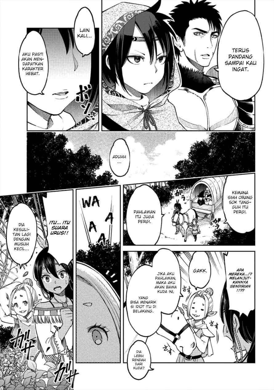 Sekai ni Hitotsu dake no R Chapter 3 - halaman 11