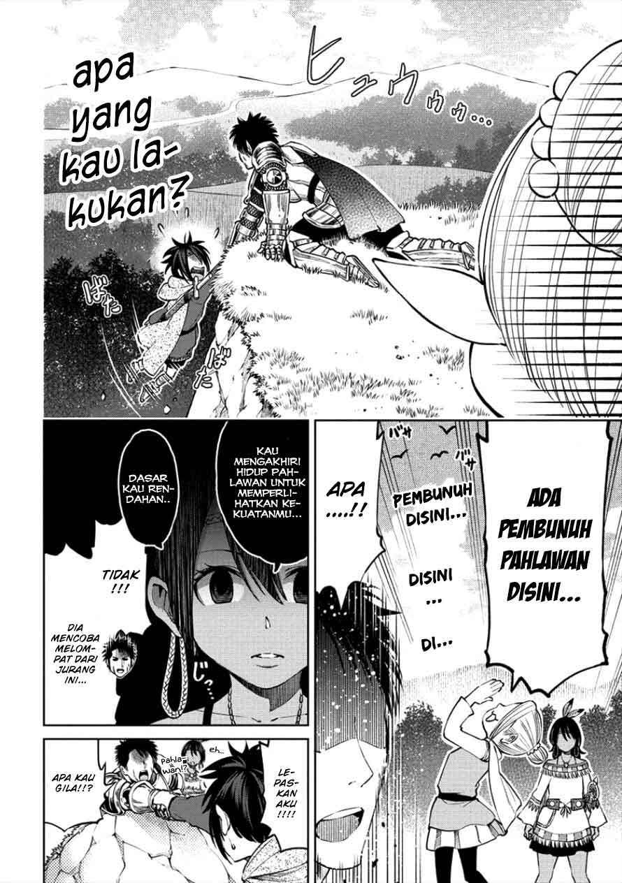 Sekai ni Hitotsu dake no R Chapter 3 - halaman 13