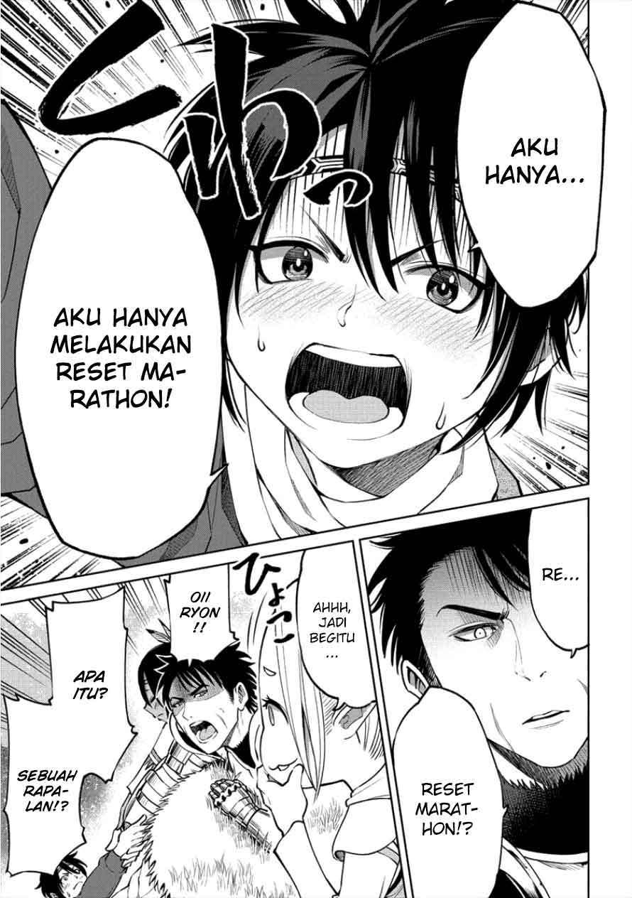 Sekai ni Hitotsu dake no R Chapter 3 - halaman 14