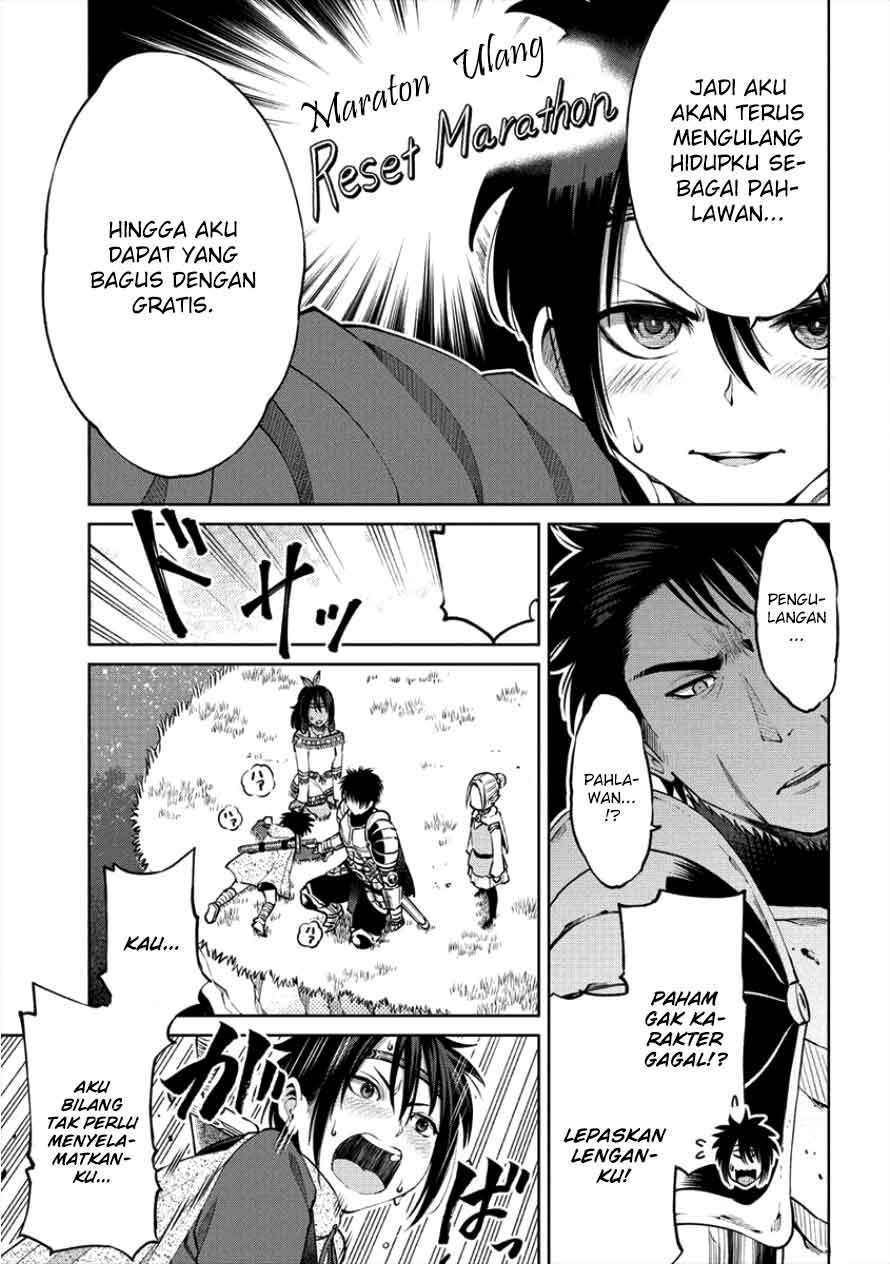 Sekai ni Hitotsu dake no R Chapter 3 - halaman 16