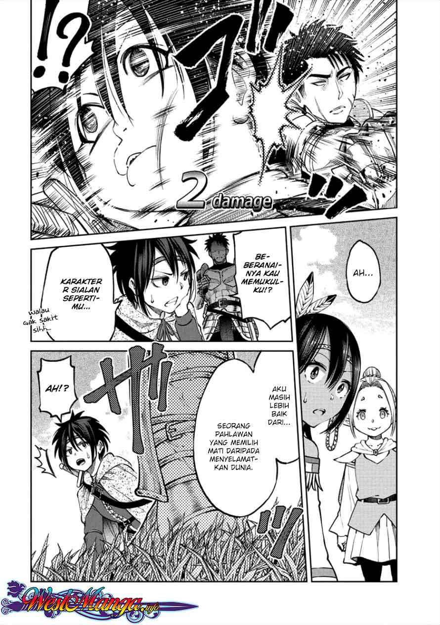Sekai ni Hitotsu dake no R Chapter 3 - halaman 17
