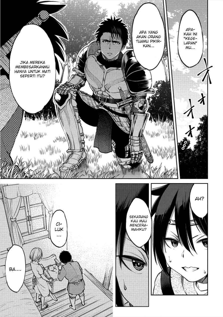 Sekai ni Hitotsu dake no R Chapter 3 - halaman 18