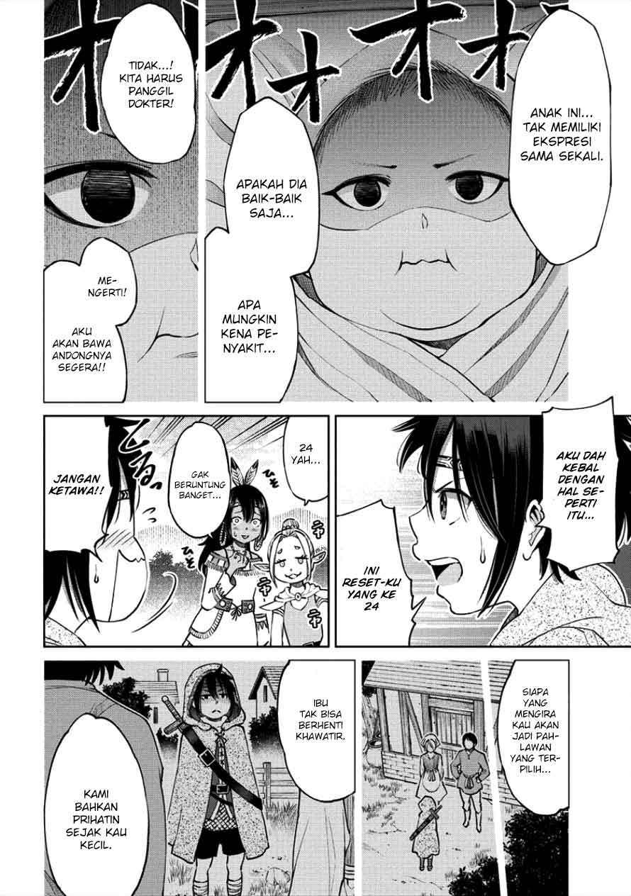 Sekai ni Hitotsu dake no R Chapter 3 - halaman 19