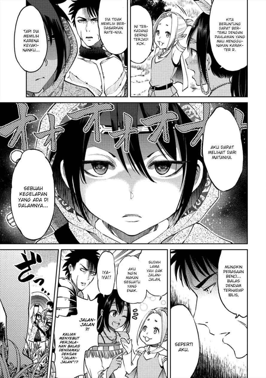 Sekai ni Hitotsu dake no R Chapter 3 - halaman 5