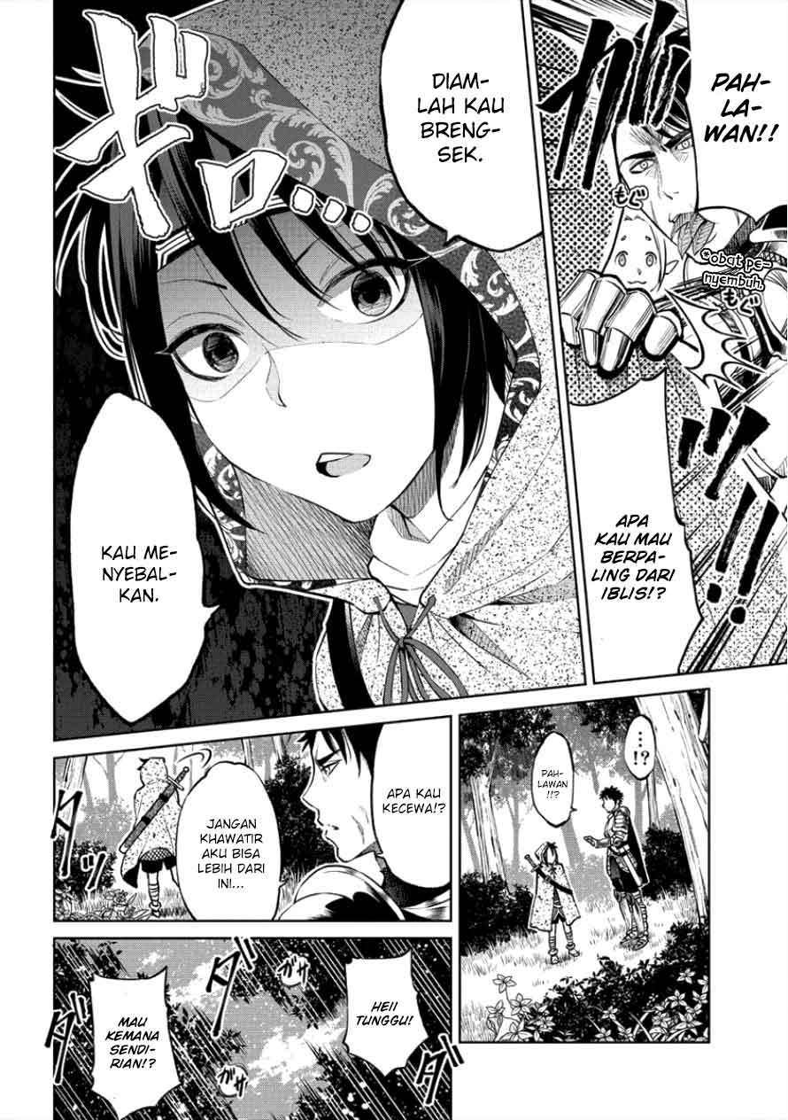 Sekai ni Hitotsu dake no R Chapter 3 - halaman 8