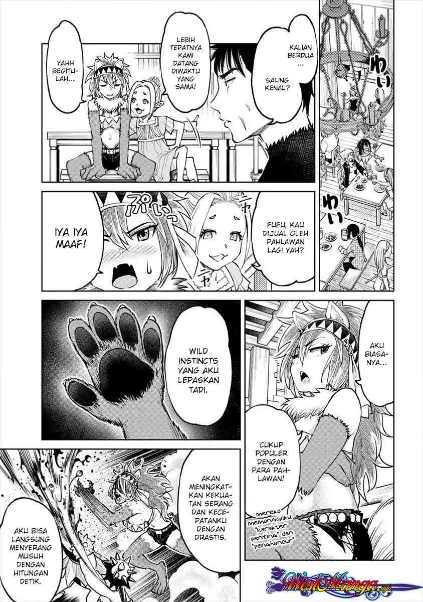 Sekai ni Hitotsu dake no R Chapter 4 - halaman 11