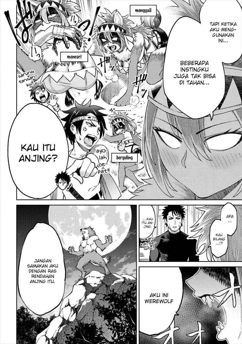 Sekai ni Hitotsu dake no R Chapter 4 - halaman 13