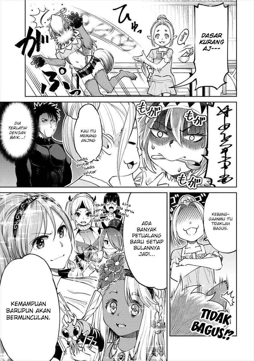 Sekai ni Hitotsu dake no R Chapter 4 - halaman 14