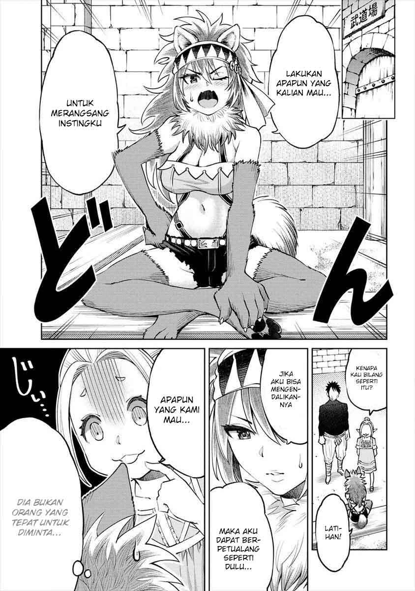 Sekai ni Hitotsu dake no R Chapter 4 - halaman 16