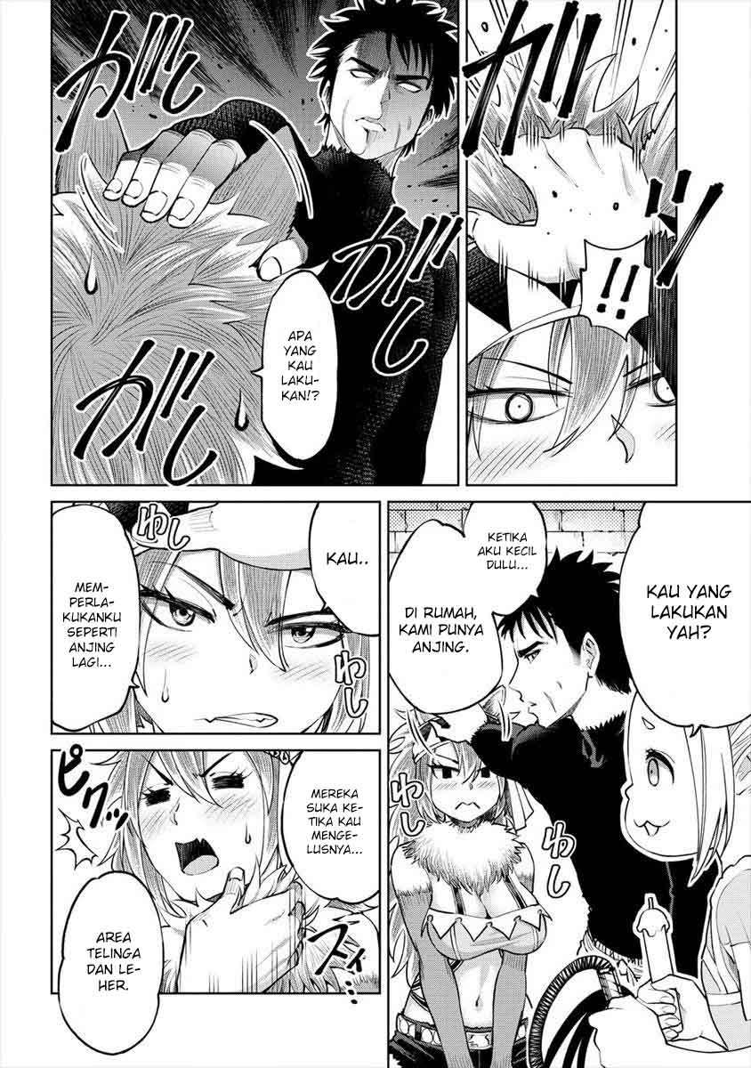 Sekai ni Hitotsu dake no R Chapter 4 - halaman 17