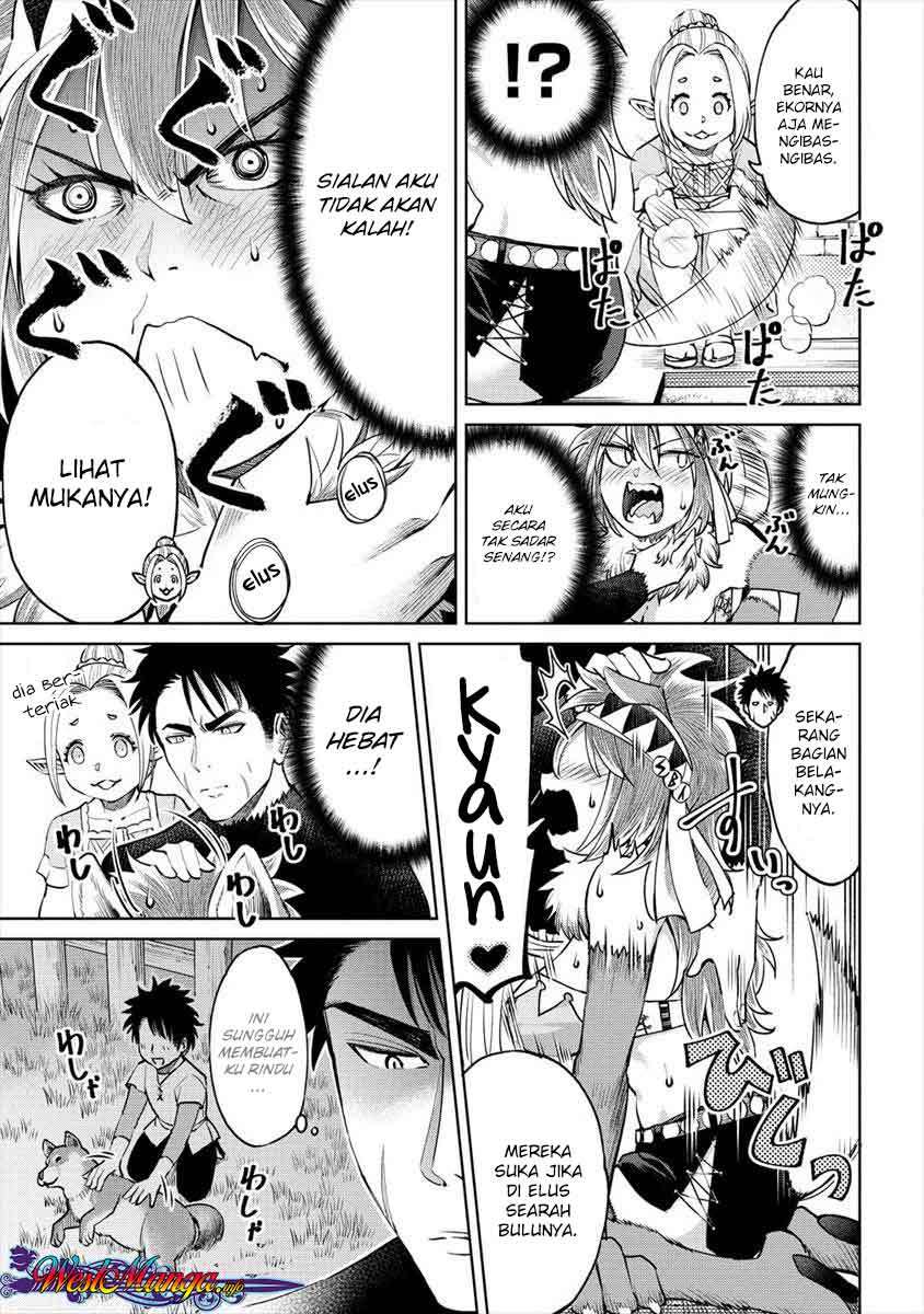 Sekai ni Hitotsu dake no R Chapter 4 - halaman 18