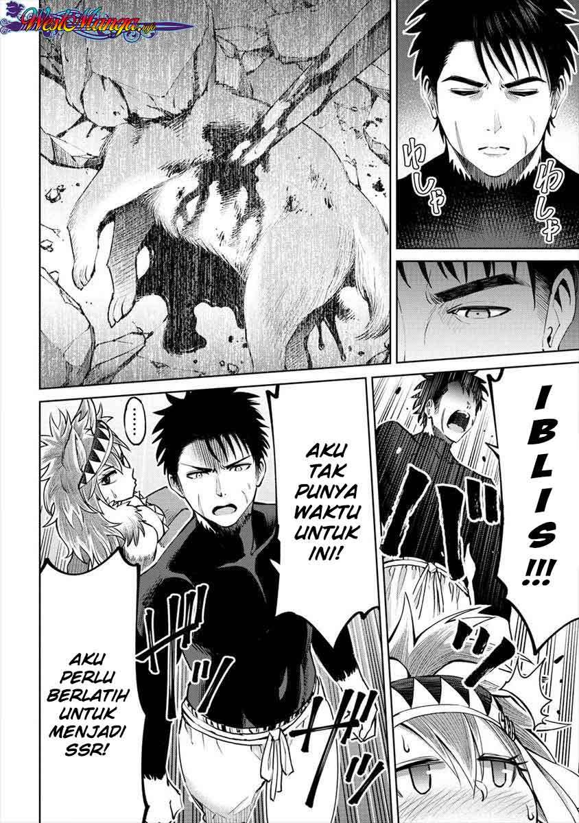 Sekai ni Hitotsu dake no R Chapter 4 - halaman 20
