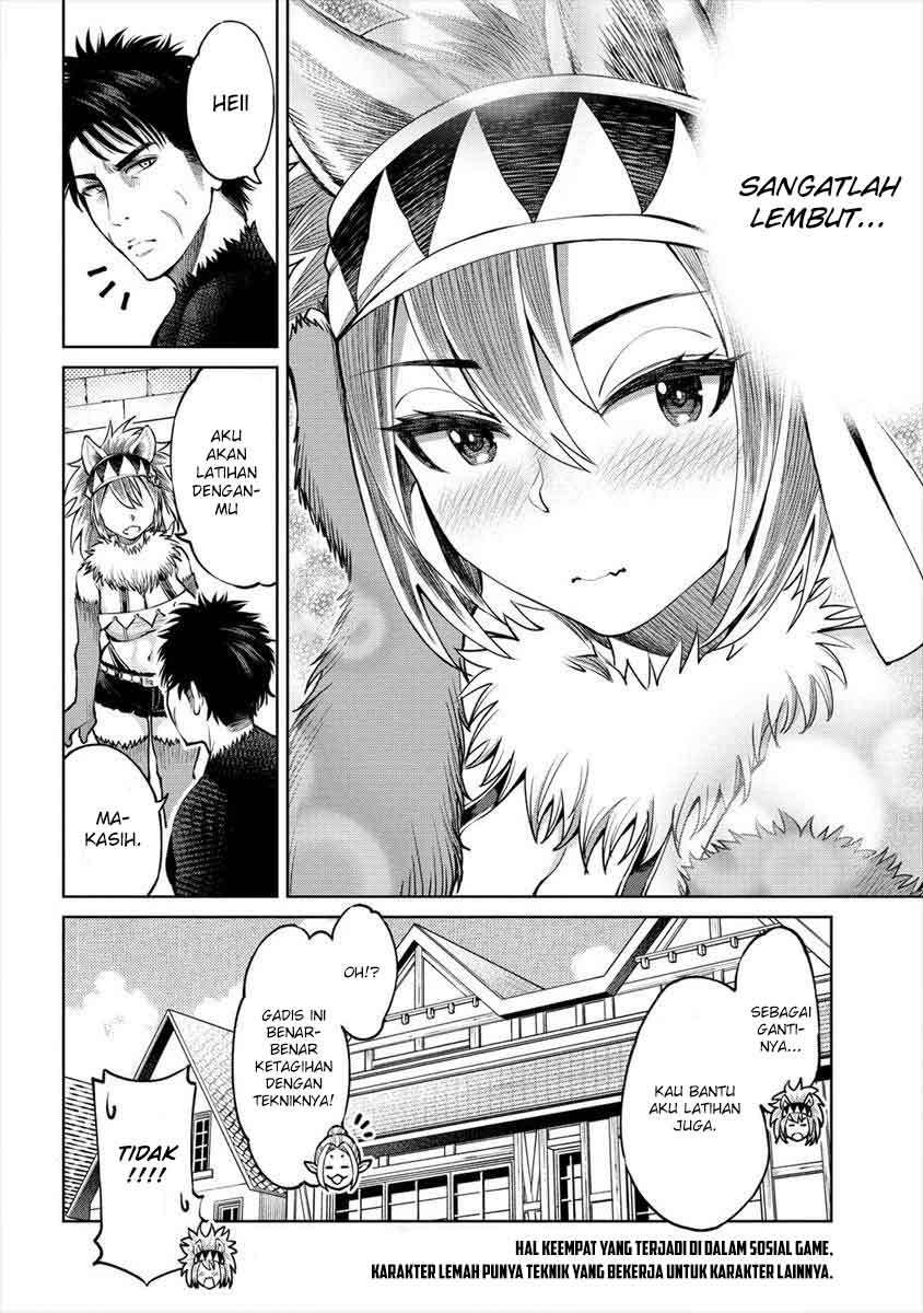Sekai ni Hitotsu dake no R Chapter 4 - halaman 22