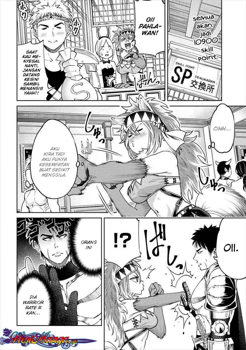 Sekai ni Hitotsu dake no R Chapter 4 - halaman 6