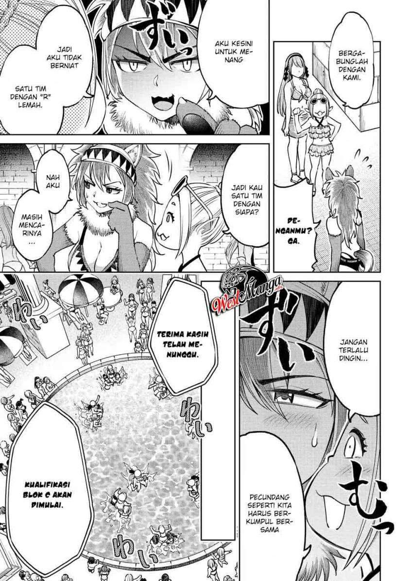 Sekai ni Hitotsu dake no R Chapter 5 - halaman 10
