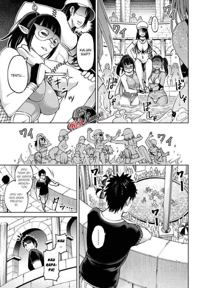 Sekai ni Hitotsu dake no R Chapter 5 - halaman 12