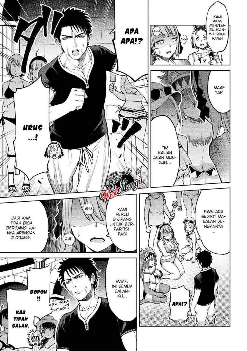 Sekai ni Hitotsu dake no R Chapter 5 - halaman 14