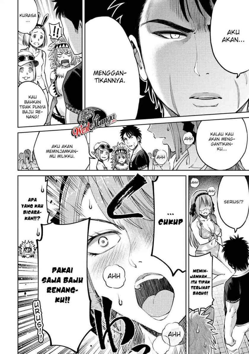 Sekai ni Hitotsu dake no R Chapter 5 - halaman 15