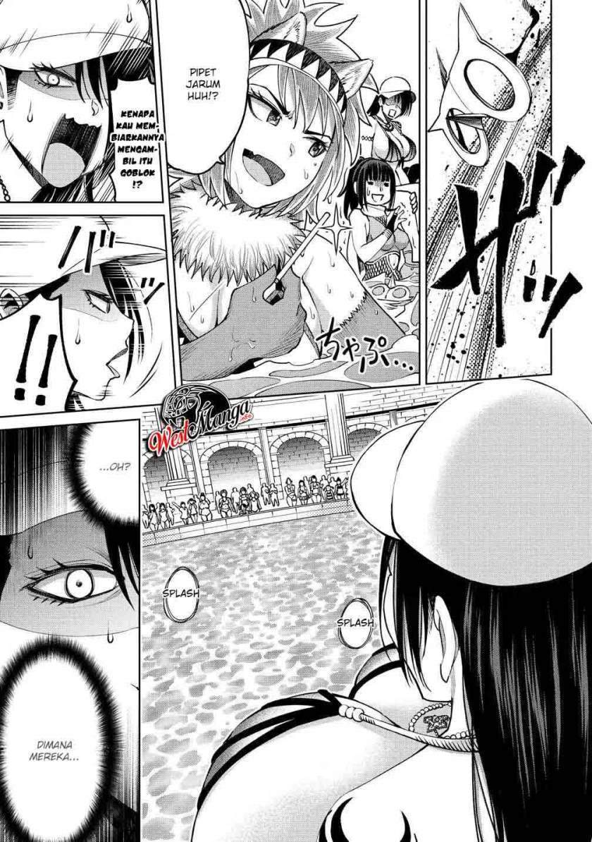 Sekai ni Hitotsu dake no R Chapter 5 - halaman 19