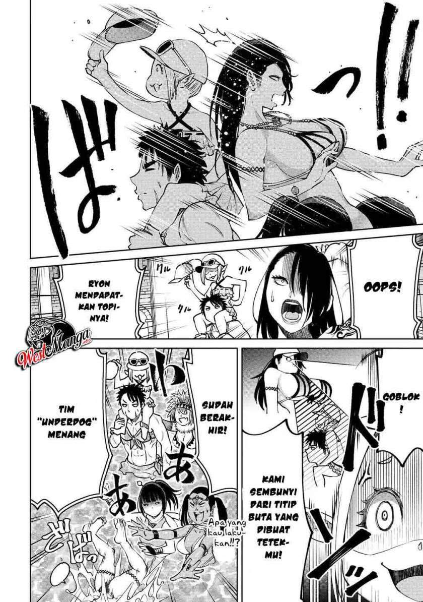 Sekai ni Hitotsu dake no R Chapter 5 - halaman 20