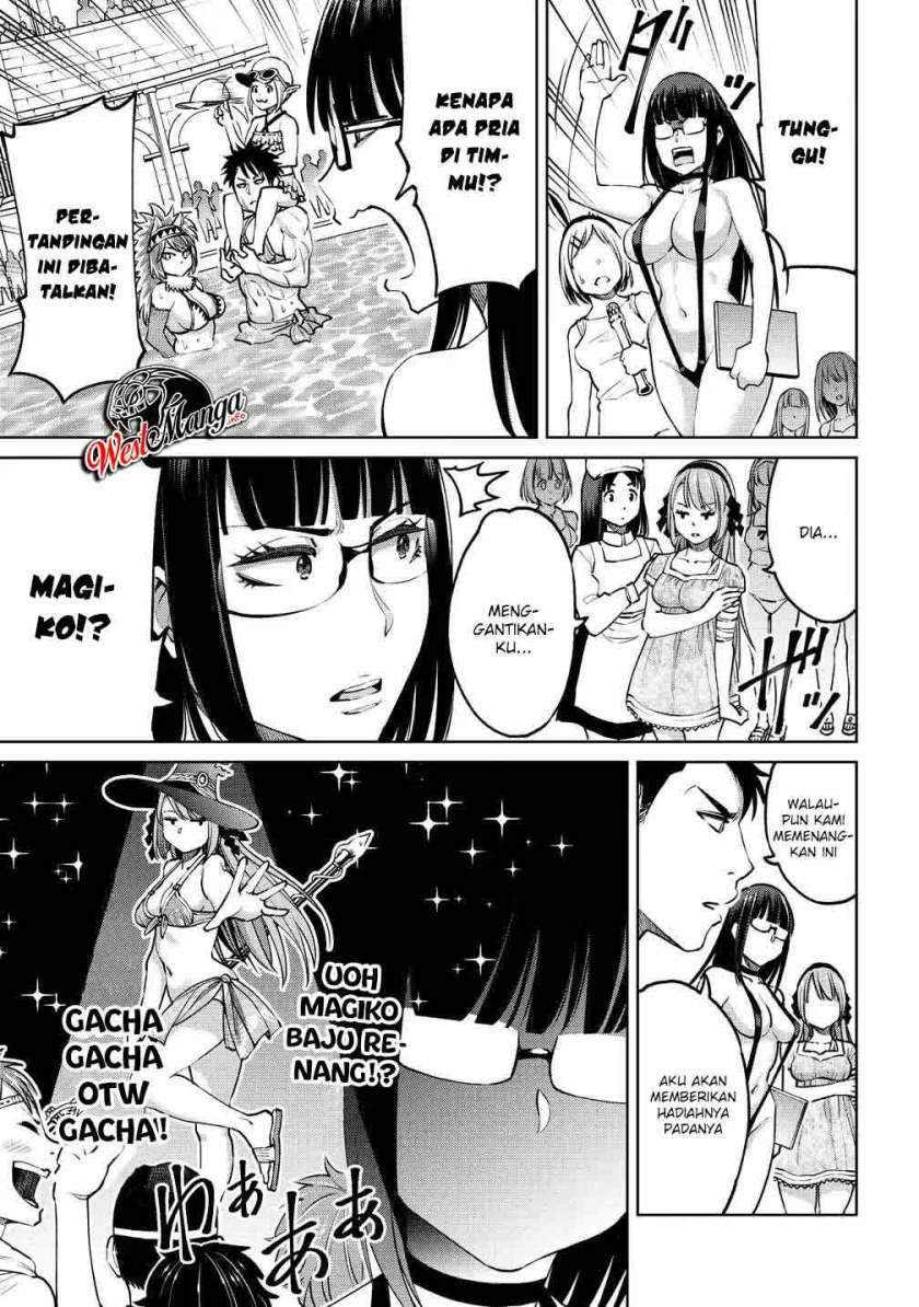 Sekai ni Hitotsu dake no R Chapter 5 - halaman 22