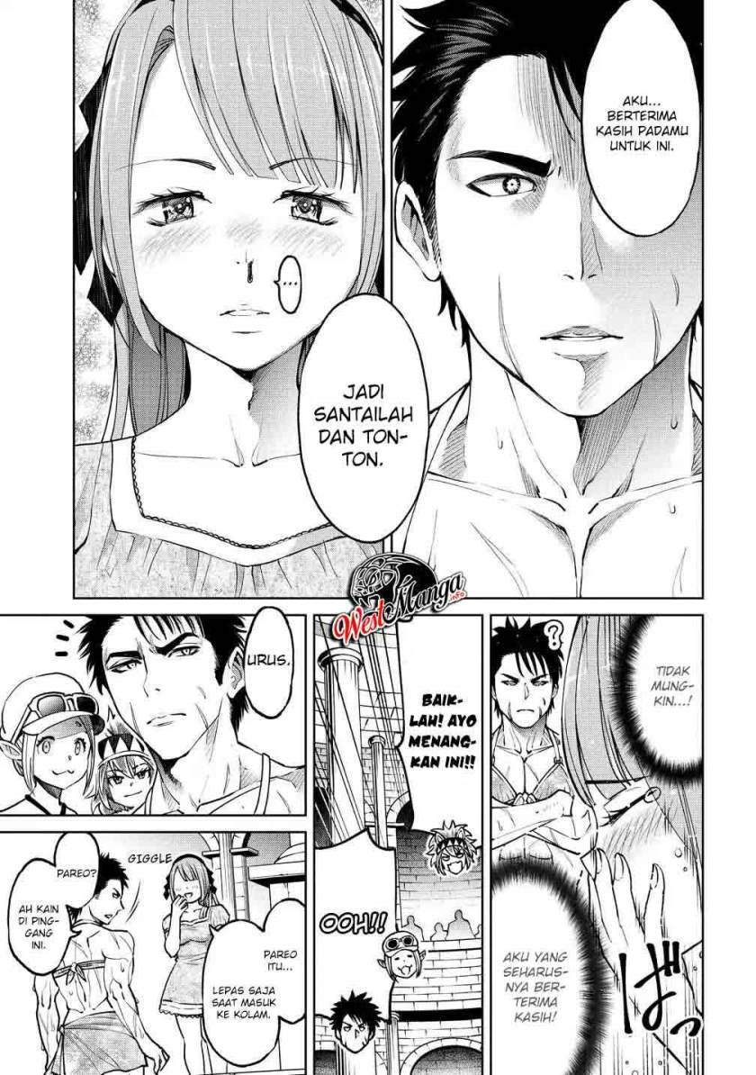 Sekai ni Hitotsu dake no R Chapter 5 - halaman 24