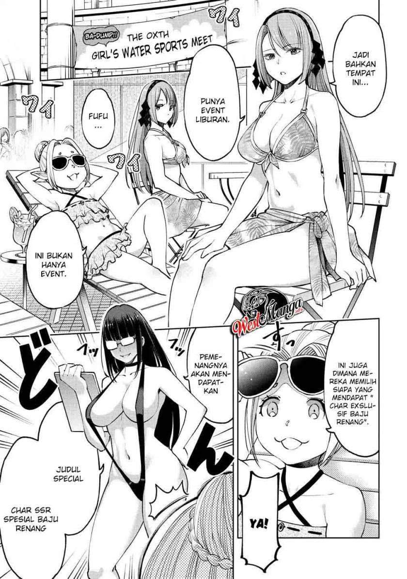 Sekai ni Hitotsu dake no R Chapter 5 - halaman 6
