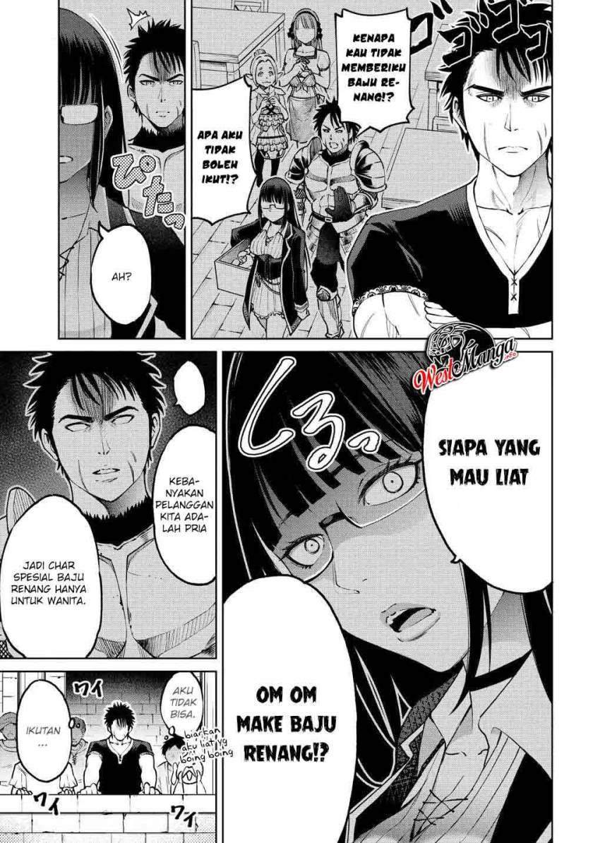 Sekai ni Hitotsu dake no R Chapter 5 - halaman 8