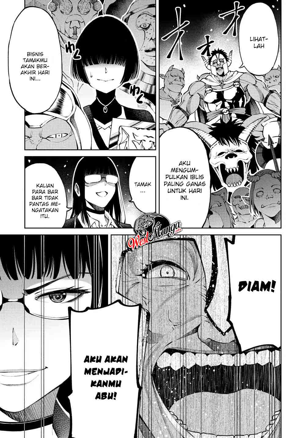 Sekai ni Hitotsu dake no R Chapter 6 - halaman 15