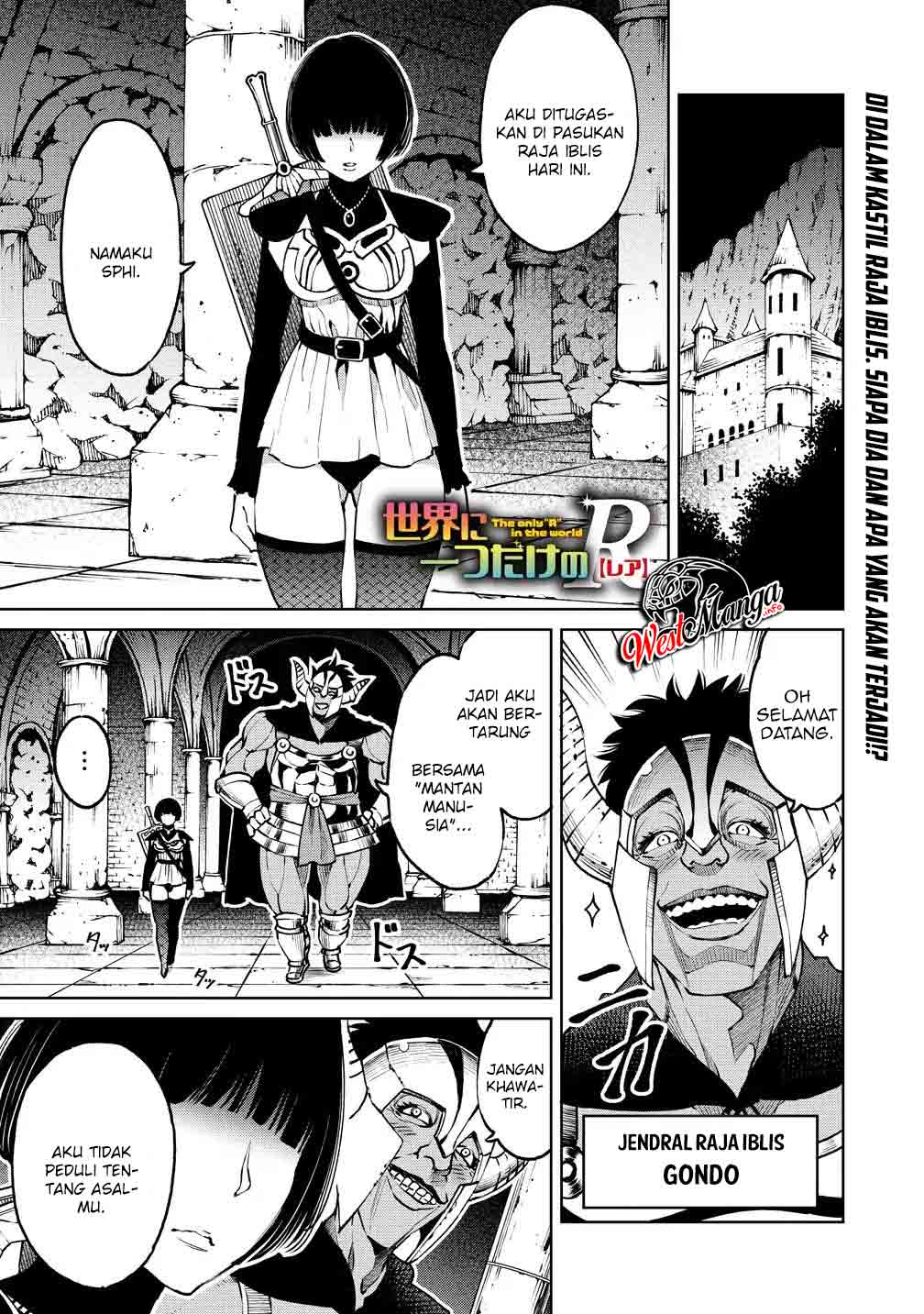 Sekai ni Hitotsu dake no R Chapter 6 - halaman 2