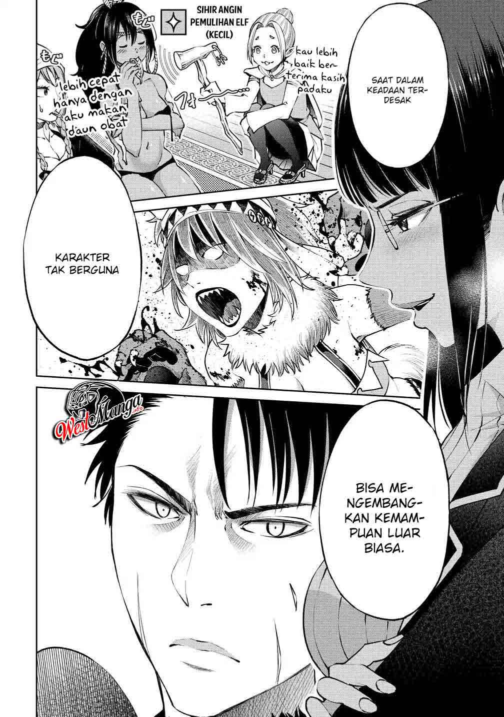 Sekai ni Hitotsu dake no R Chapter 6 - halaman 27