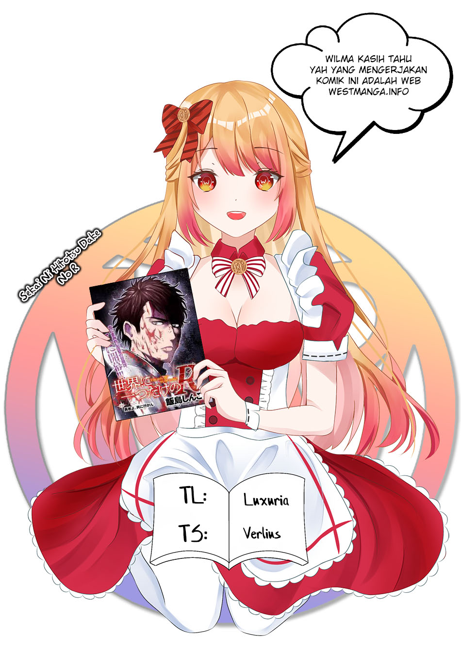 Sekai ni Hitotsu dake no R Chapter 6 - halaman 3